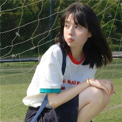 受诅的一代